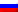 Russian Federation